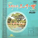 여왕노래클럽