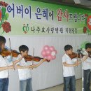 경애원 Daum카페