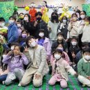 구좌마을여행사협동조합 이미지