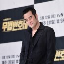 최민수