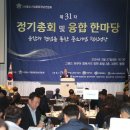 홍남표축사 이미지