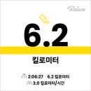 삼거리한식