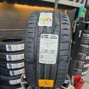 콘티넨탈 타이어 경기총판 이미지