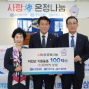 기장수산업협동조합 이미지