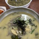 명진손칼국수 이미지