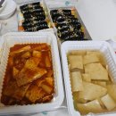 그래니푸드맛있는꼬마김밥 이미지