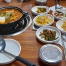 돌판위에저팔계 이미지