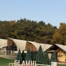 하이캠핑장 | 영흥도 글램핑 추천 - 글램하이 글램핑
