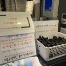 신선노래연습장 이미지