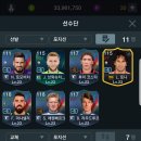 토니PC방 이미지