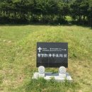 추자한의원 이미지