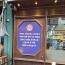 수송로 | 군산 나운동 닭갈비 맛집, 1999년부터 이어온 군산닭갈비 솔직후기