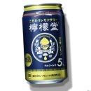 씨유이태원대림점 이미지