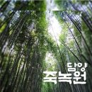 아는맛집 이미지