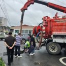 경남정비 이미지