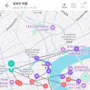 삼일마트편의점
