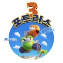 주식회사 콘텐츠플레이 | 주식회사씨씨알홀딩스 신작 포트리스 3 출시 및 후기