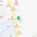 프랭크버거광주대점 네이버블로그