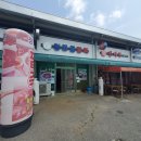 청자골팥죽