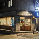 더준짬뽕 이미지