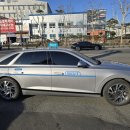 환경안전코리아(주) 이미지