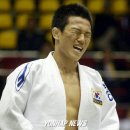 한라용인대체육관 이미지