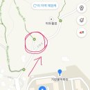 기린봉슈퍼 이미지
