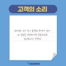 본병원화장실 이미지