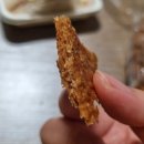 파리바게뜨 범어사역점 이미지