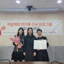 수원시노인정신건강복지센터 이미지