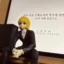 3well 이미지