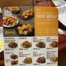 BHC두호우현점