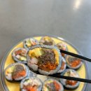 미스김 꼬마김밥 | 일산시장 맛집 김밥 포장 전민선 꼬마김밥&amp;우동 후기