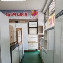 DC마트 앞 이미지