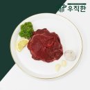 신세계불고기