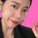 사랑스러운그대