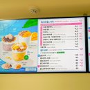 남구도서관구내식당