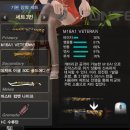 16-A 이미지