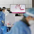 북구보건소선별진료소 이미지