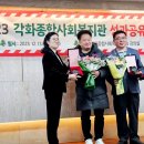 각화종합사회복지관 이미지