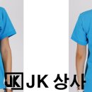 제이케이 (JK) 상사