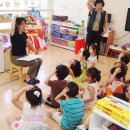 남태령어린이집 이미지