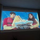 아야트B | 강원도 고성 아야트B 304호 후기(오션뷰숙소, 근처맛집)