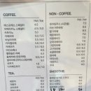 더밀풍베이커리