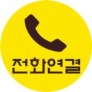 박금홍공인중개사사무소 이미지