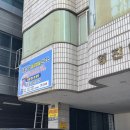 대구심리상담 마음의길 연구소 방문 후기