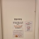 (주)키즈웰 이미지