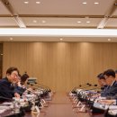마라톤가스주식회사 슬로우 뉴스
