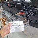 카매니저자동차공업사