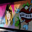 그린서점·문구